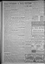 giornale/TO00185815/1923/n.248, 5 ed/006